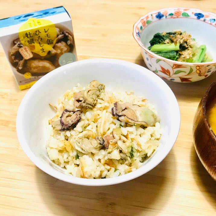 缶詰で時短！お焦げが香る、レモン牡蠣の混ぜご飯